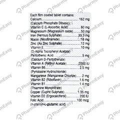 OXTAVIT STRIP OF 15 TABLETS