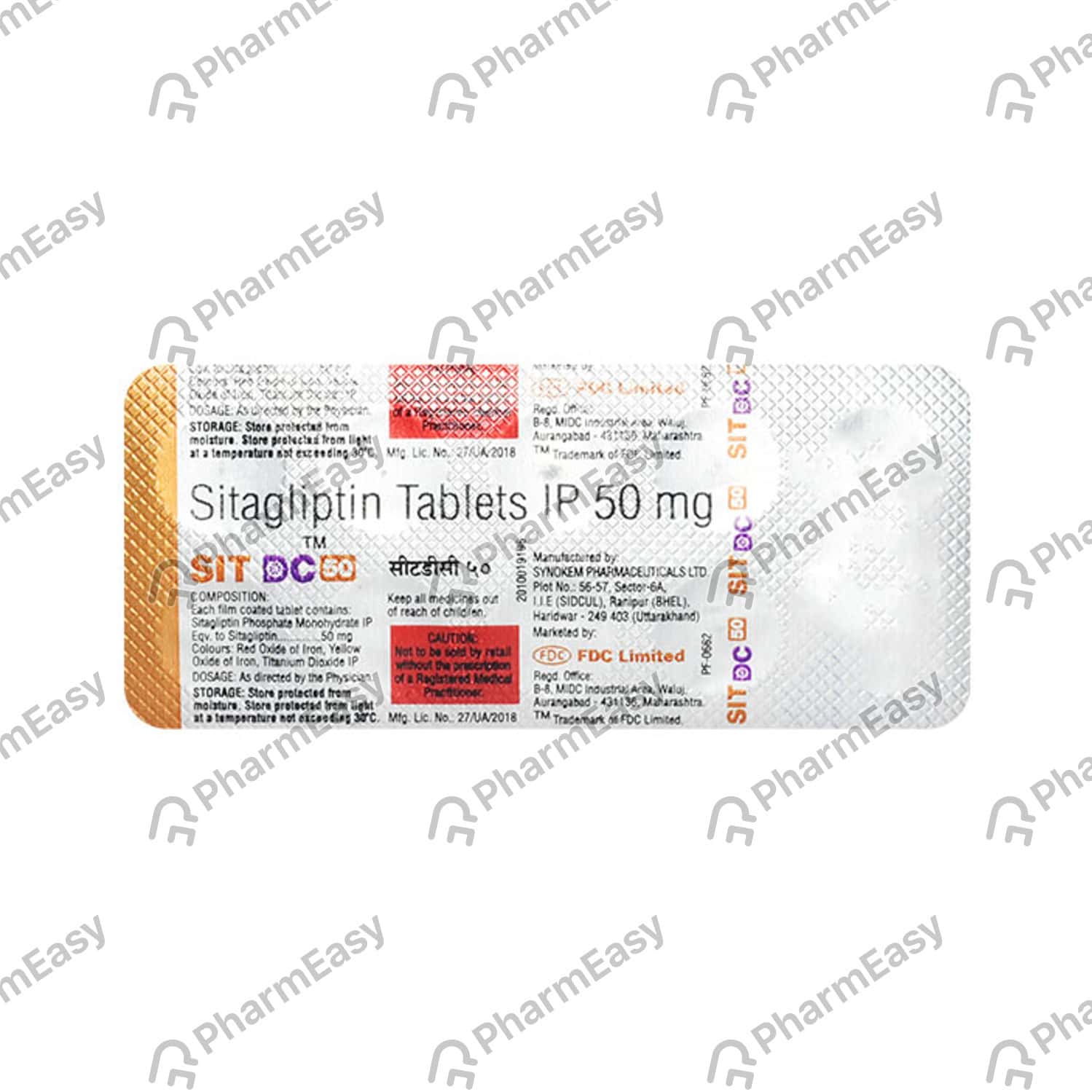 Sitdc 50 MG Tablet (10): Uses, Side Effects, Price & Dosage | PharmEasy