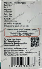 Medicine image