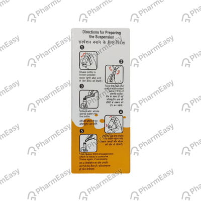 Cepodem Ds 50mg Bottle Of 30ml Dry Suspension
