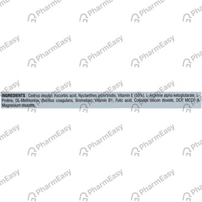 Intrene Strip Of 20 Veg Capsules