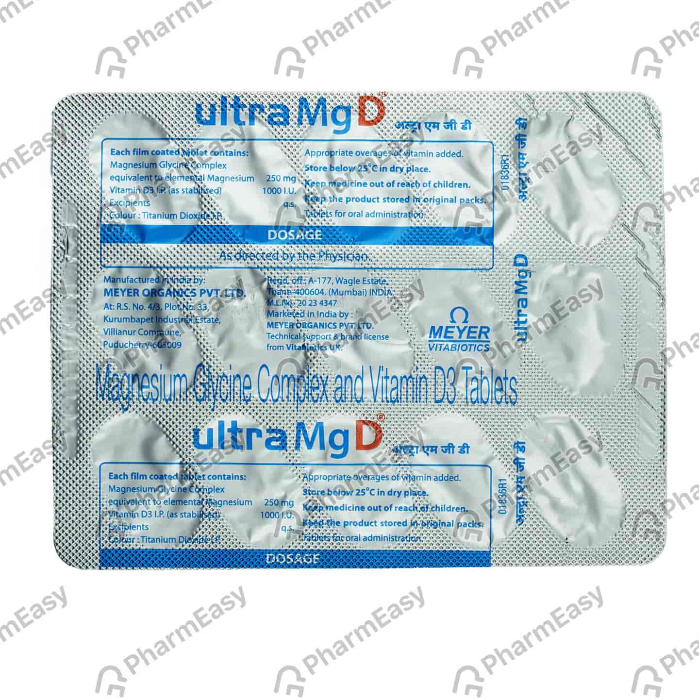 Ultra Mg D Strip Of 15 Tablets