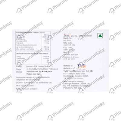Carnigain Strip Of 10 Tablets
