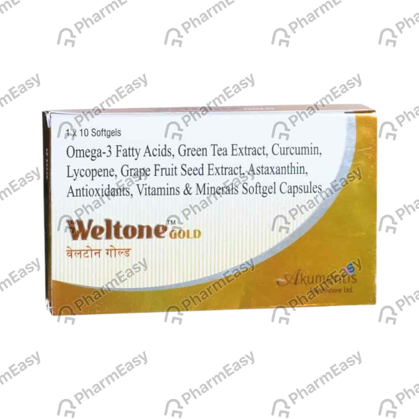 Weltone Gold Strip Of 10 Softgel Capsules