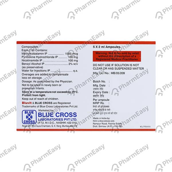 Bluvit Ampoule Of 2ml Injection (Pack Of 5)