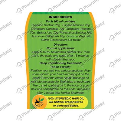 Sakunthala Herbal Hair Oil 100 Ml