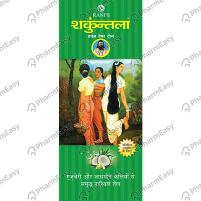 Sakunthala Herbal Hair Oil 100 Ml