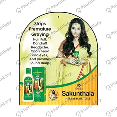 Sakunthala Herbal Hair Oil 100 Ml