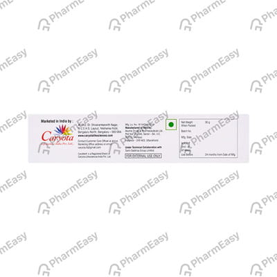 Carylite Tube Of 30gm Cream