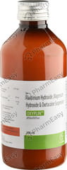 OXYPLIN BOTTLE OF 200ML SUSPENSION