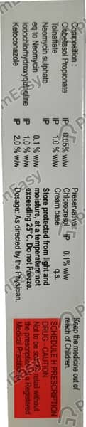 Dermikem Kt 5 Tube Of 15gm Cream