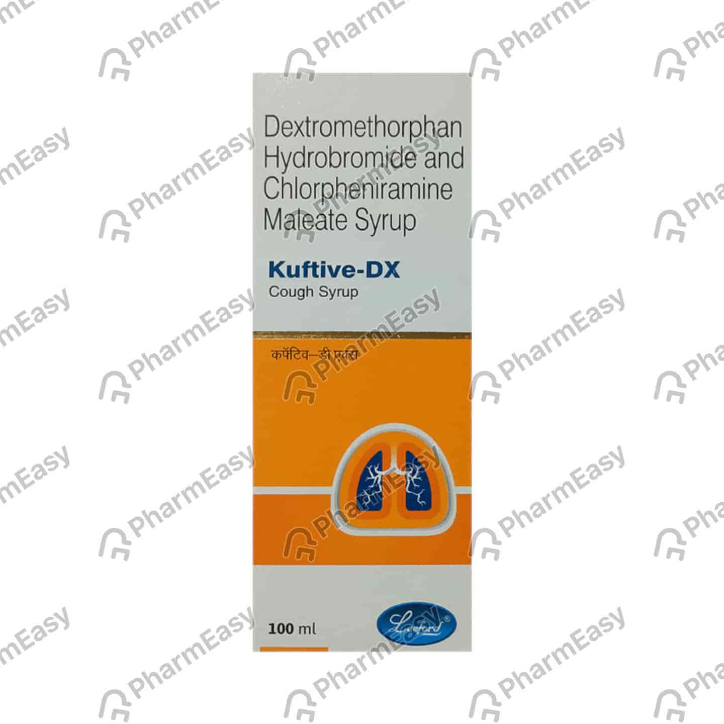 Kuftive Dx Bottle Of 100ml Cough Syrup