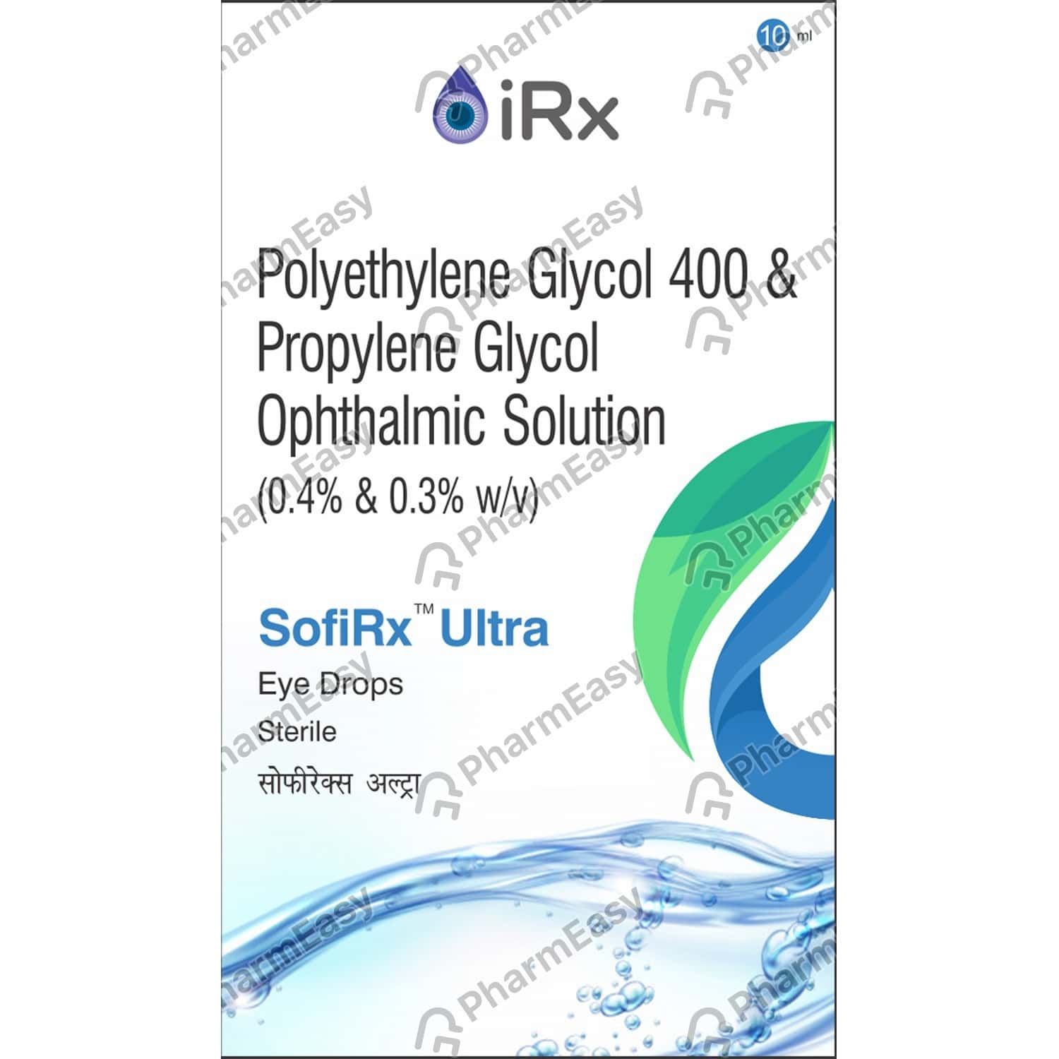 Buy Sofirx Ultra Bottle Of 10ml Eye Drops Online at Flat 15 OFF