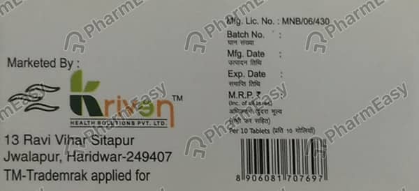 Venlanz 5 Mg Tablet 10