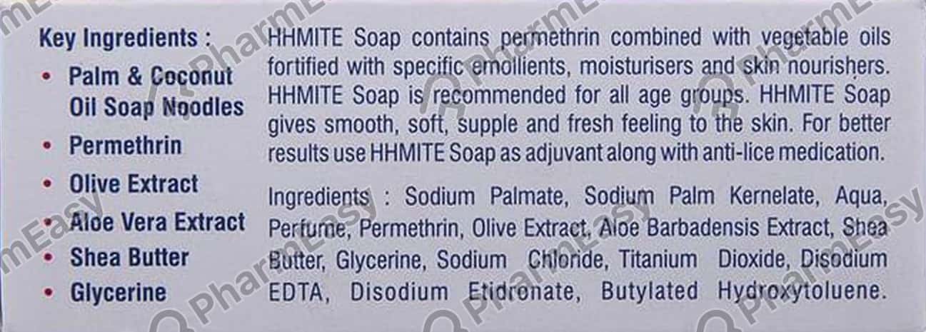 hhmite soap rate