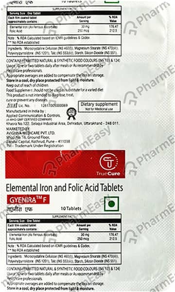 Gyenira F Strip Of 10 Tablets