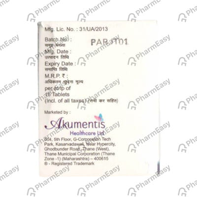 Rosycap 40mg Strip Of 15 Tablets