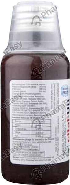 Cital Uti Sugar Free Bottle Of 200ml Suspension