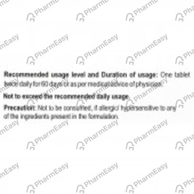 Palmi Strip Of 10 Tablets