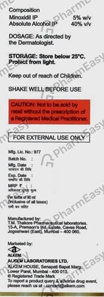 Minokem 5% Bottle Of 90Ml Solution