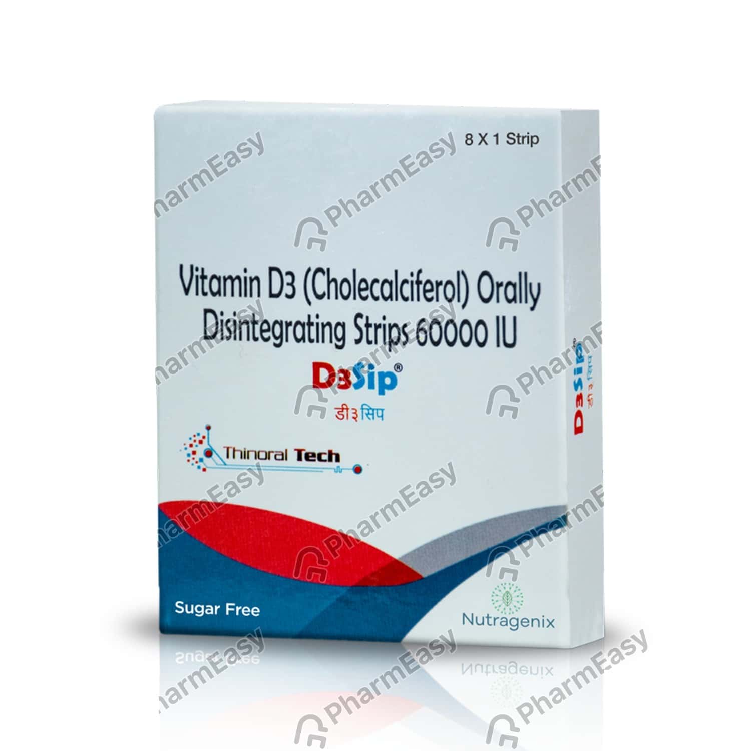 D3sip 60000 IU Orally Disintegrating Strip (8) Uses, Side Effects