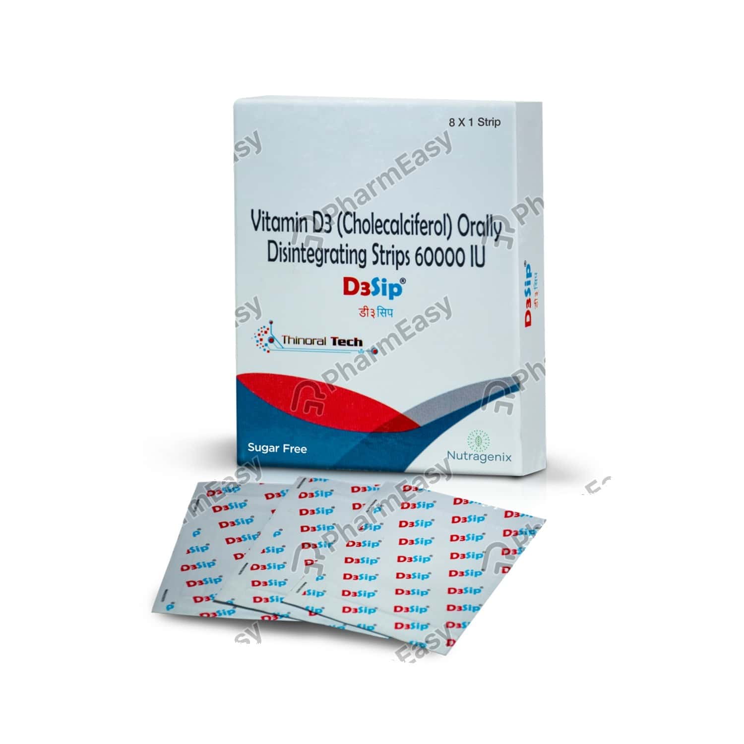 D3sip 60000 IU Orally Disintegrating Strip (8) Uses, Side Effects