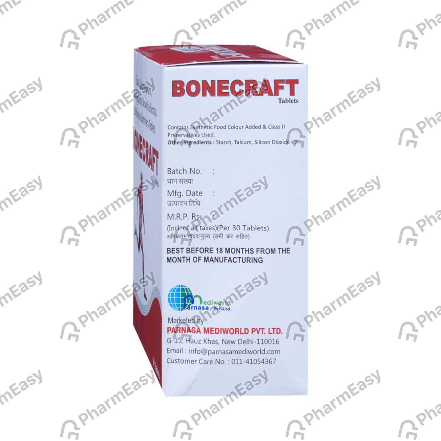Bonecraft Bonecraft Tablet Uses, Side Effects, Price, Generic