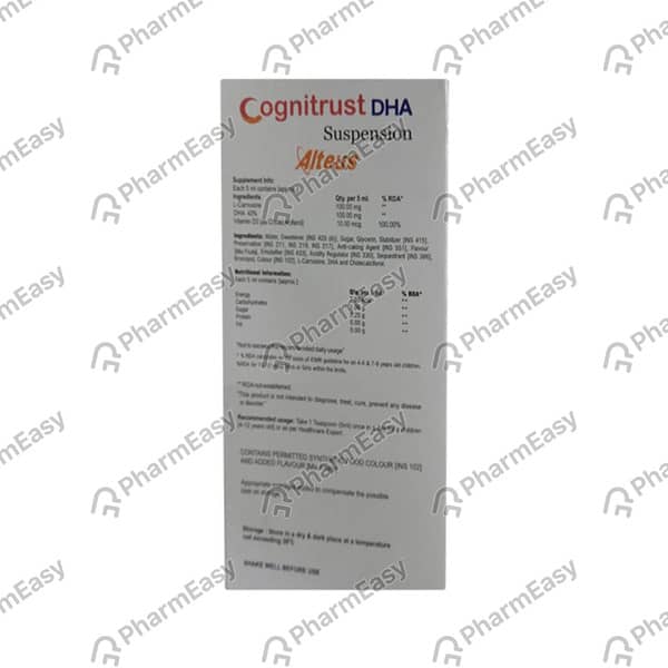 कोग्निट्रस्ट ढा मिक्स फ्रूट फ्लैवर की बोतल 200एमएल सस्पेंशन