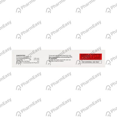 Adapic C Tube Of 30gm Gel