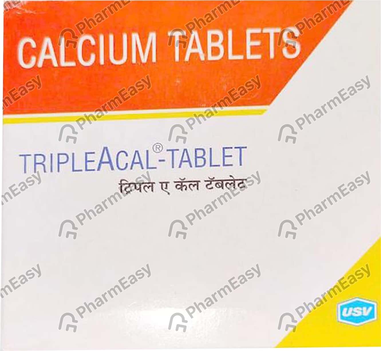 Tripleacal 150 MG Tablet (15) Uses, Side Effects, Price & Dosage