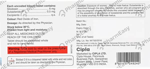सिलोफास्ट डी 8एमजी की स्ट्रिप 10 टैबलेट्स