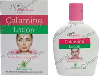 View product image 1
