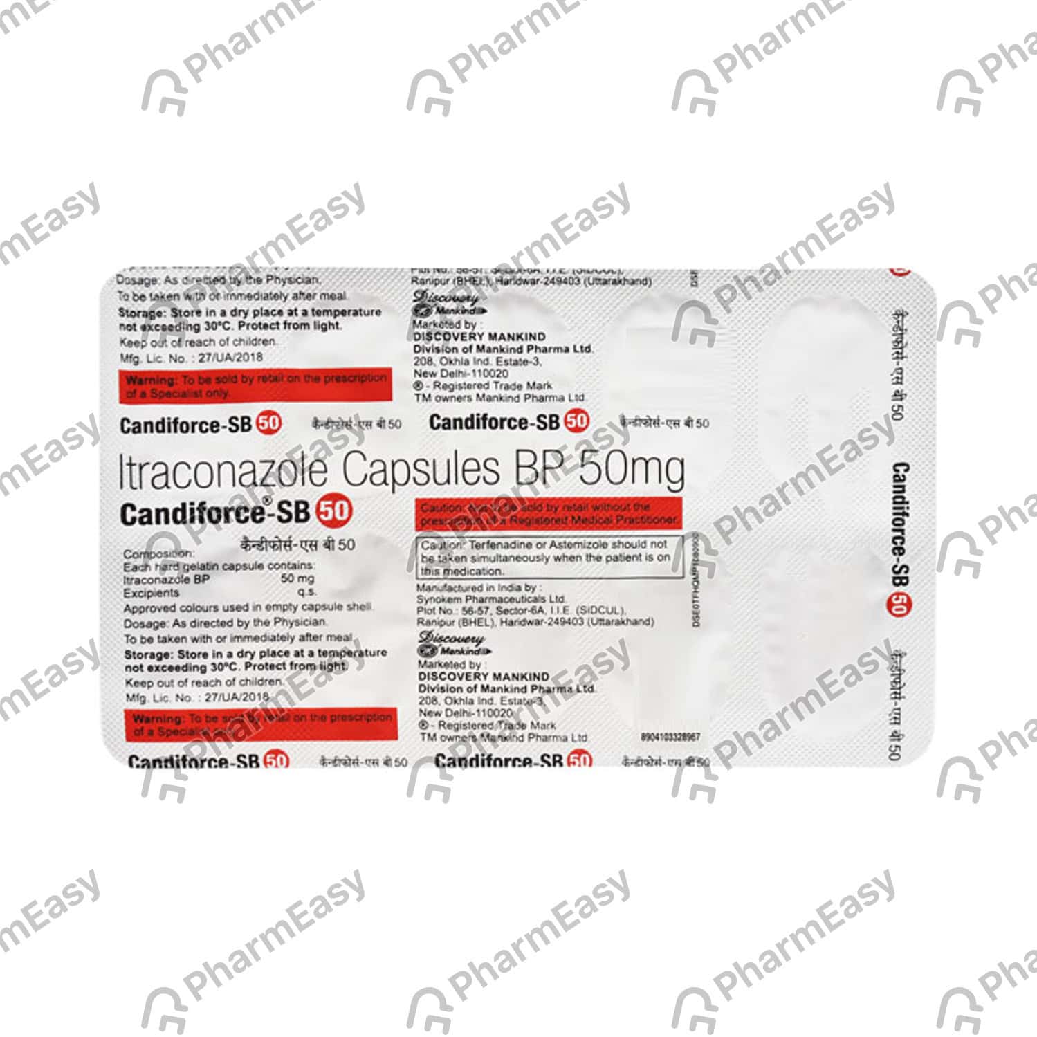 Candiforce Sb 50 MG Capsule (10): Uses, Side Effects, Price