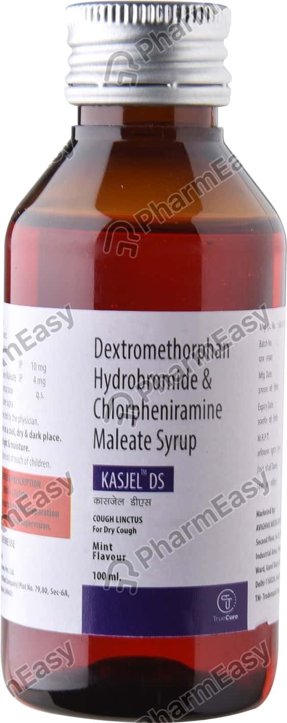 New Glycodin Syrup 50ml Uses, Side Effects, Price, Dosage