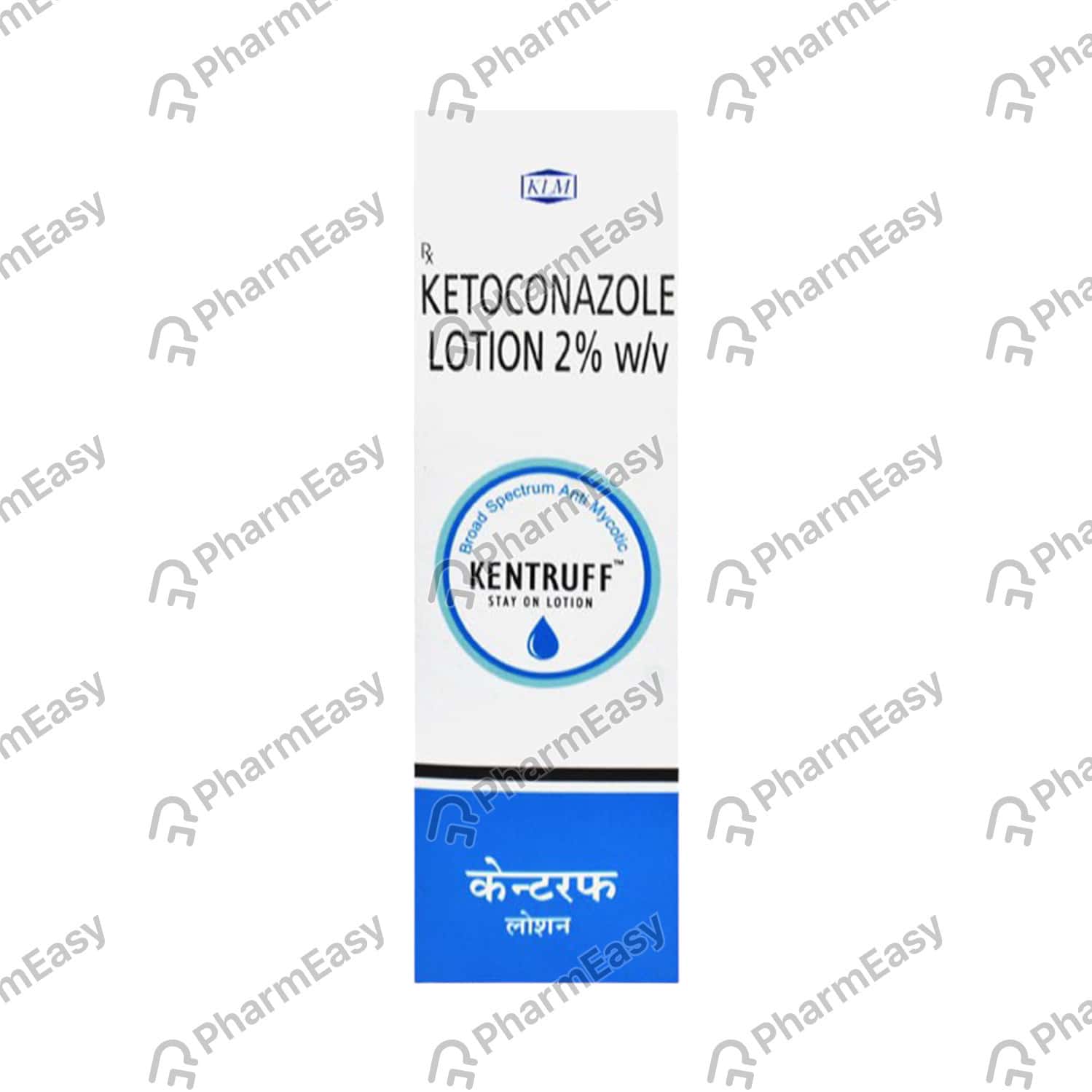 Buy Kentruff 2 W/V Lotion (75) Online at Flat 15 OFF PharmEasy