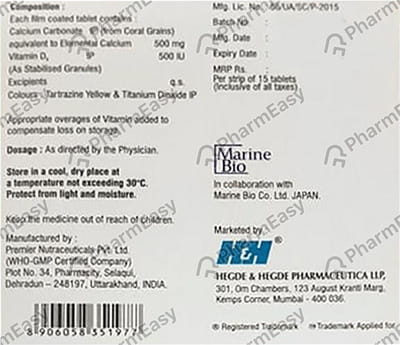 Corsango D3 Strip Of 15 Tablets