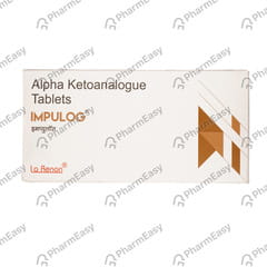IMPULOG STRIP OF 15 TABLETS