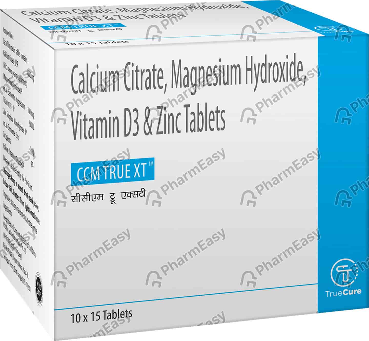 Ccm True Xt Strip Of 15 Tablets