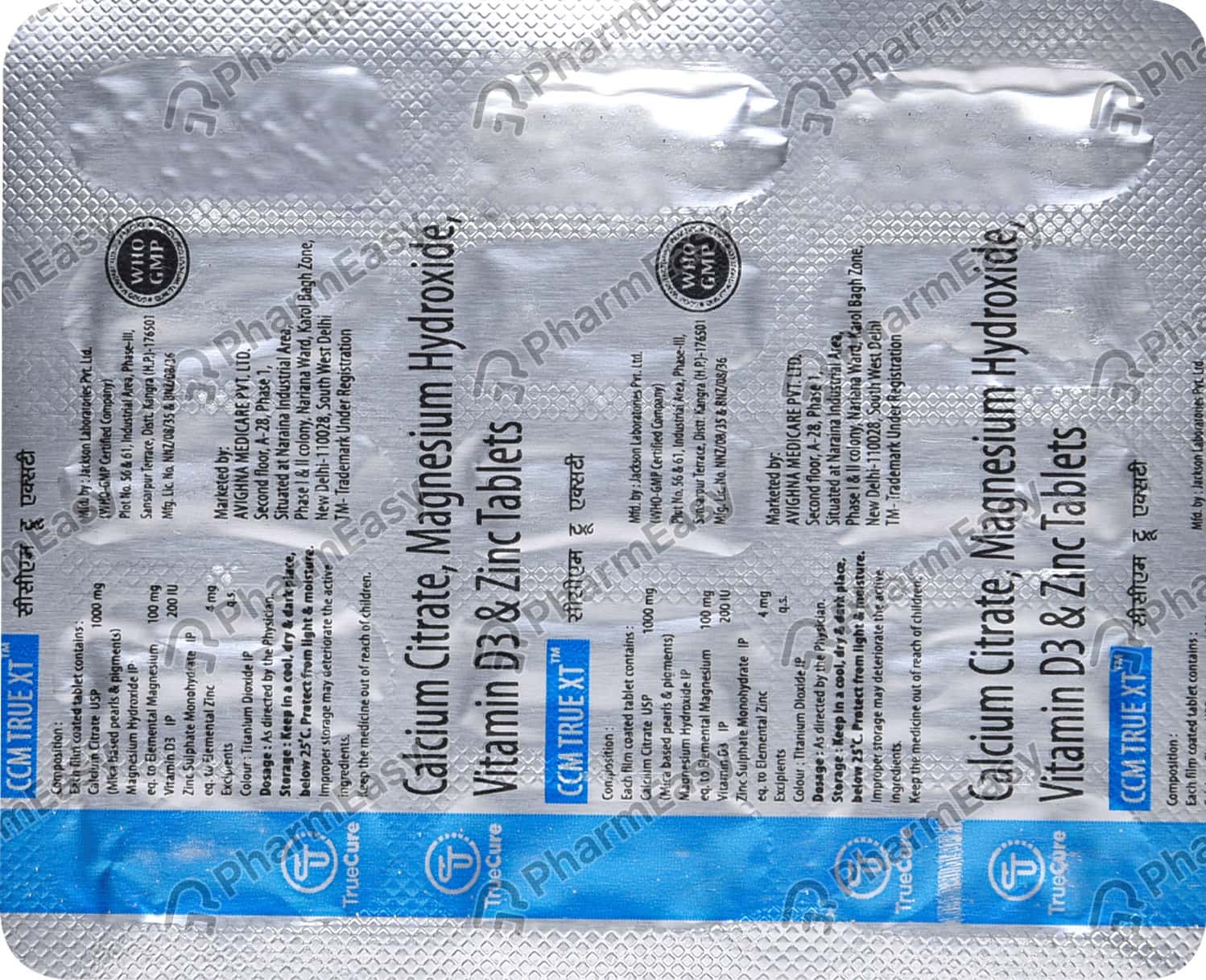 Ccm True Xt Strip Of 15 Tablets Uses, Side Effects, Price & Dosage