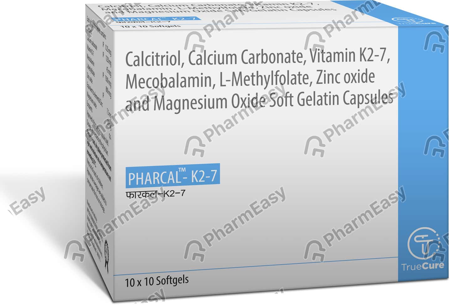 Pharcal K2 7 Strip Of 10 Softgel Capsules