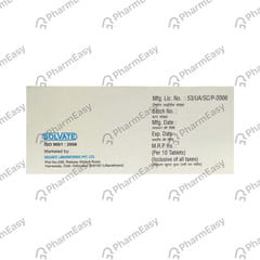 THIABION STRIP OF 10 TABLETS