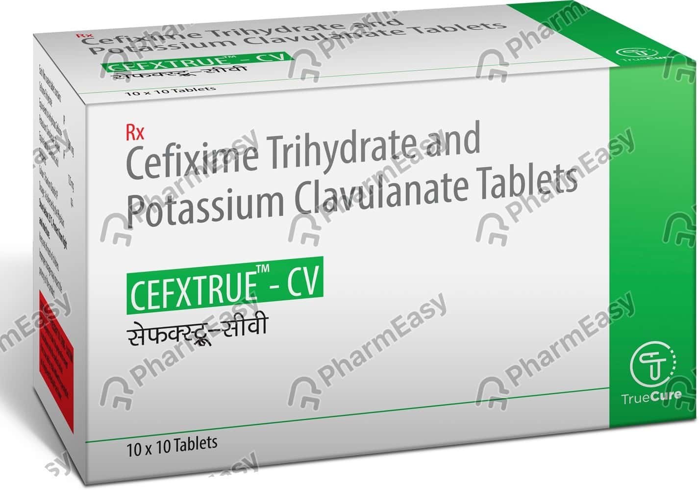 Cefxtrue Cv Strip Of 10 Tablets Uses, Side Effects, Price & Dosage
