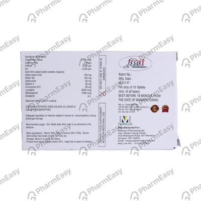 Vitconox Forte Strip Of 10 Capsules