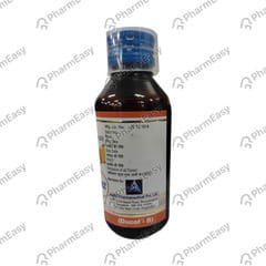 DUCOF B SUGAR FREE BOTTLE OF 100ML SYRUP