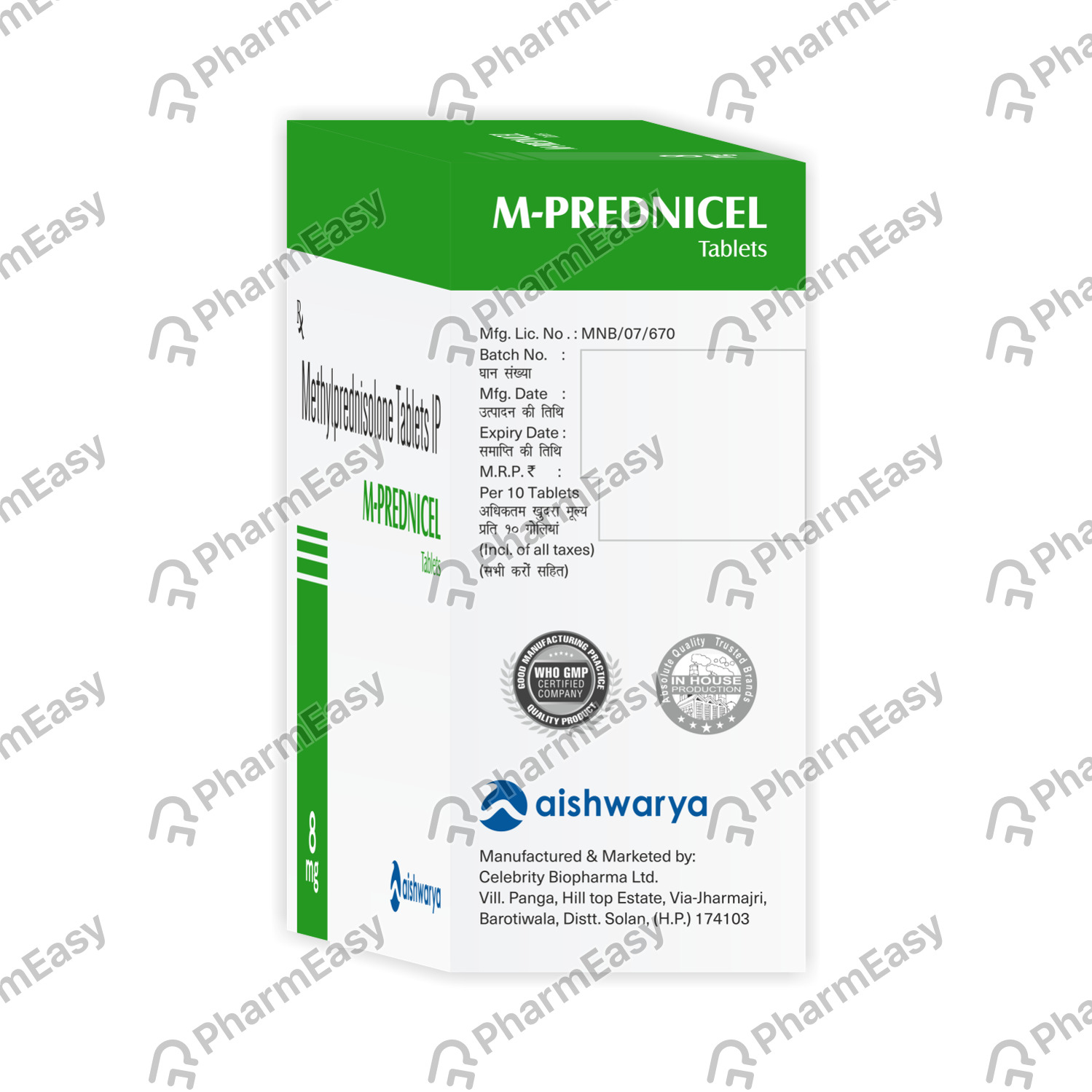 M Prednicel 8mg Strip Of 10 Tablets