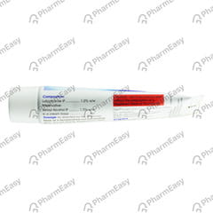 Lulitec 1% Tube Of 20gm Cream