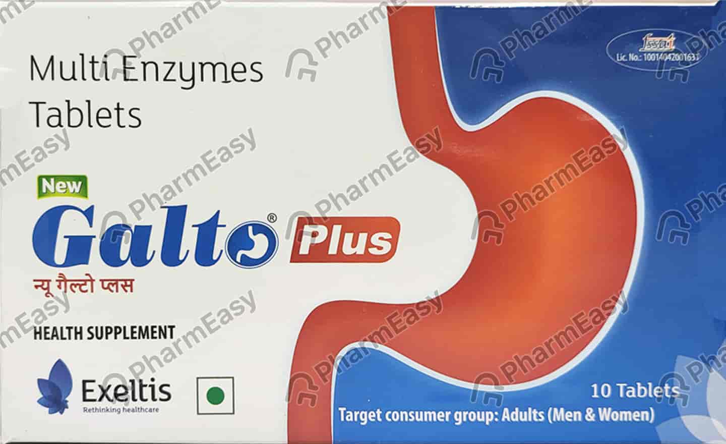 New Galto Plus Strip Of 10 Tablets