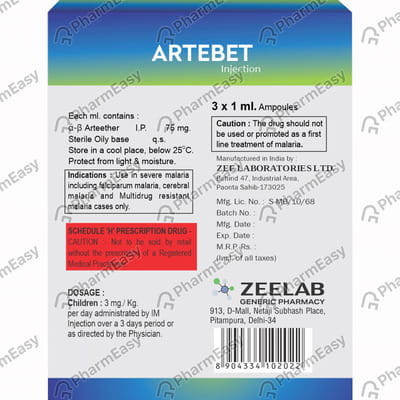 Artebet 75mg Ampoule Of 1ml Injection