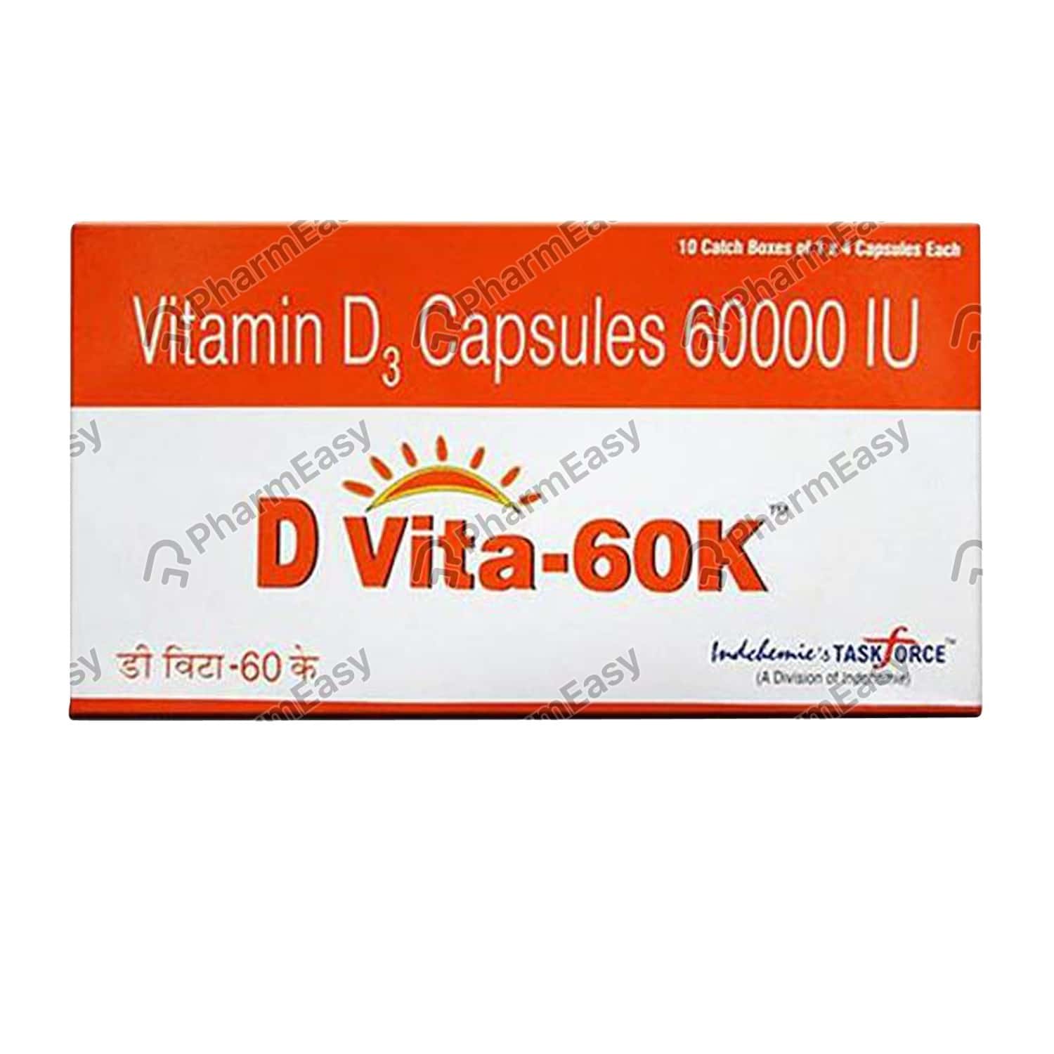 D Vita 60000 IU Capsule (8) Uses, Side Effects, Dosage, Composition