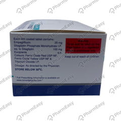 Medicine image